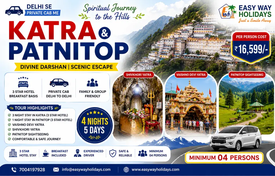 Katra Patnitop tour package with Vaishno Devi Temple, Shiv Khori Cave, Patnitop hills and private cab from Delhi