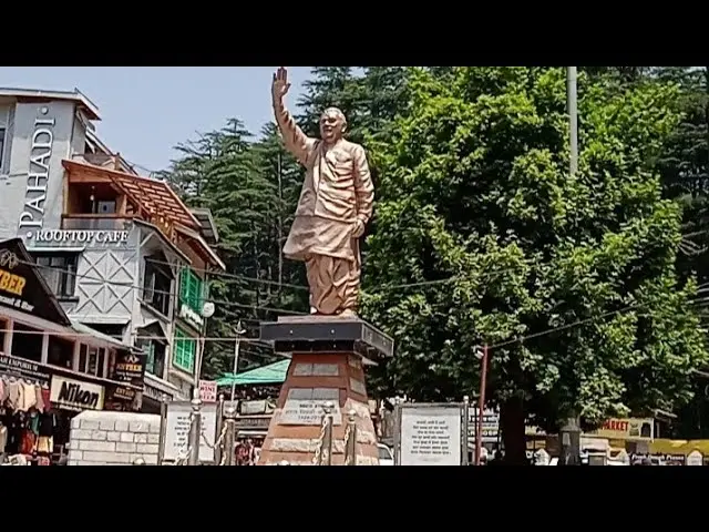 Mall Road Visit sightseeing image
