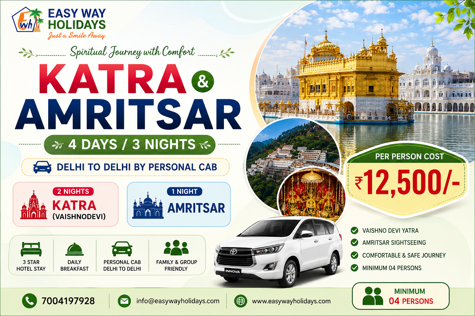 4 Days 3 Night Shri Veshno Devi Golden Temple Package - package image