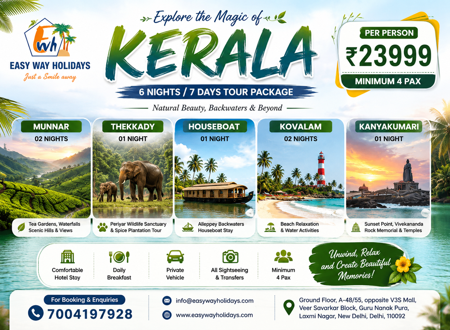 8 Days 7 Nights Kerala Package - pkg image