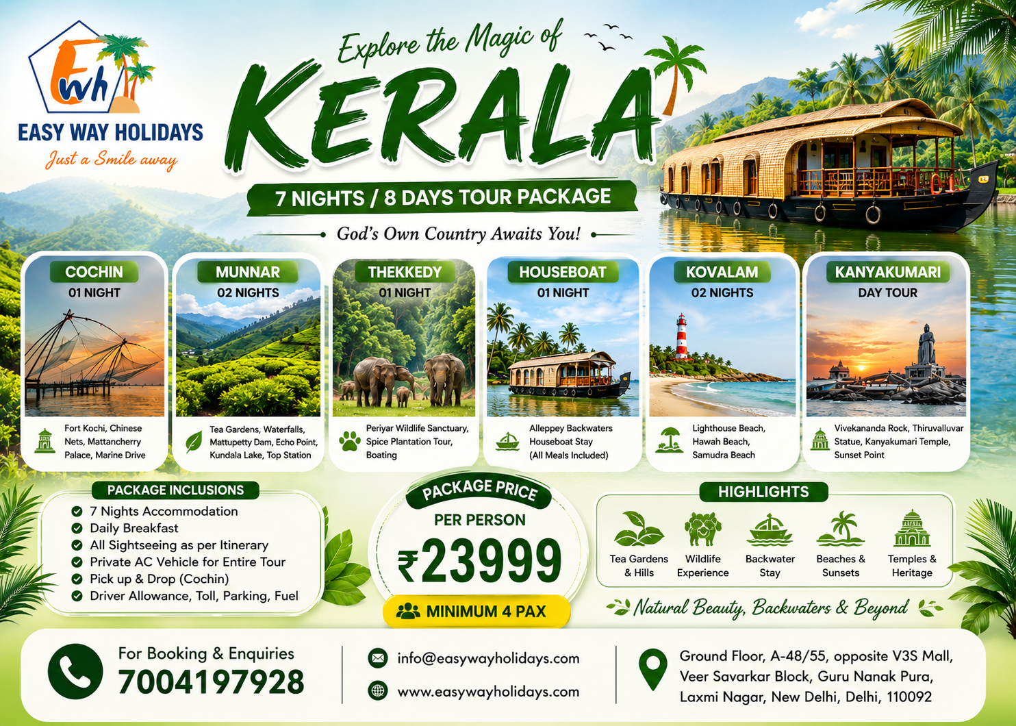 8 Days 7 Nights Kerala Package Kanyakumari Day Tour - pkg image