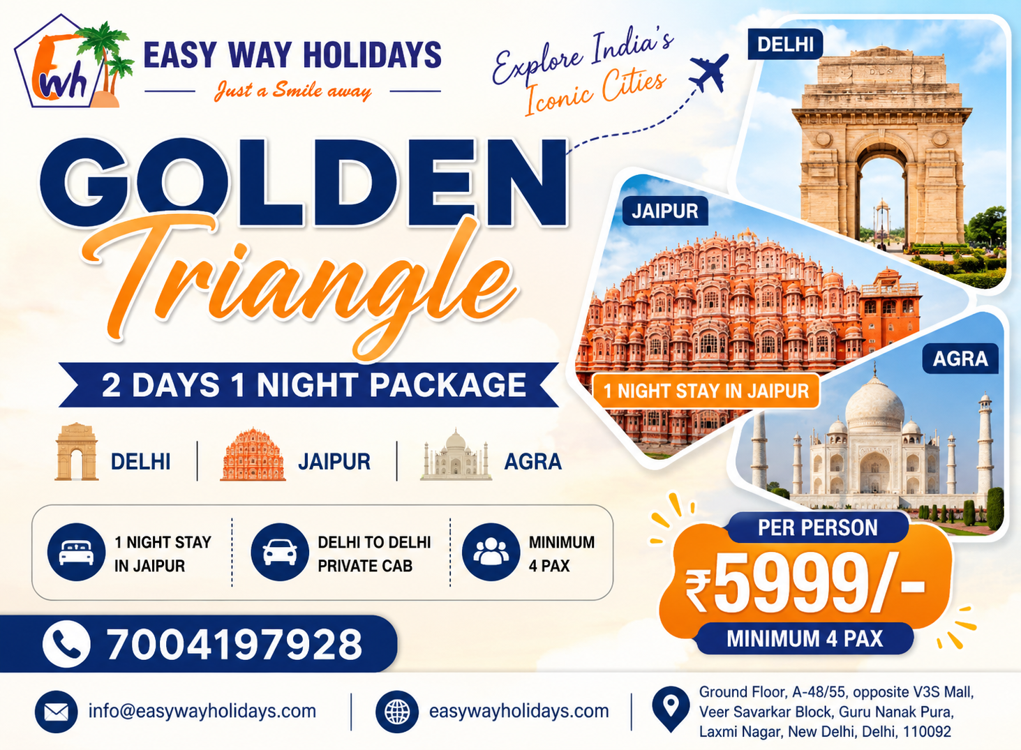 2 Days 1 Night Golden Triangle  Package - pkg image
