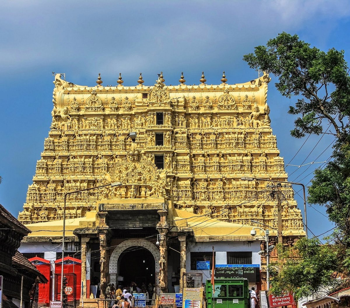 6 Days 5 Night Kerala Package - Day 05: Kovalam – Trivandrum Sightseeing itinerary image