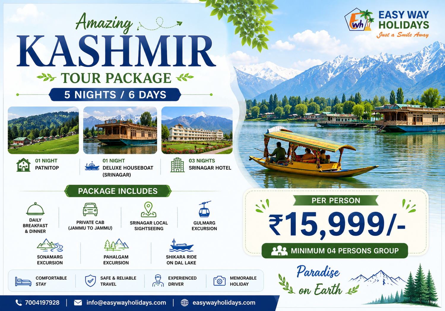 Kashmir 5 Nights 6 Days tour package with Patnitop stay, Dal Lake houseboat, Srinagar hotel, Shikara ride, Gulmarg, Sonamarg and Pahalgam sightseeing