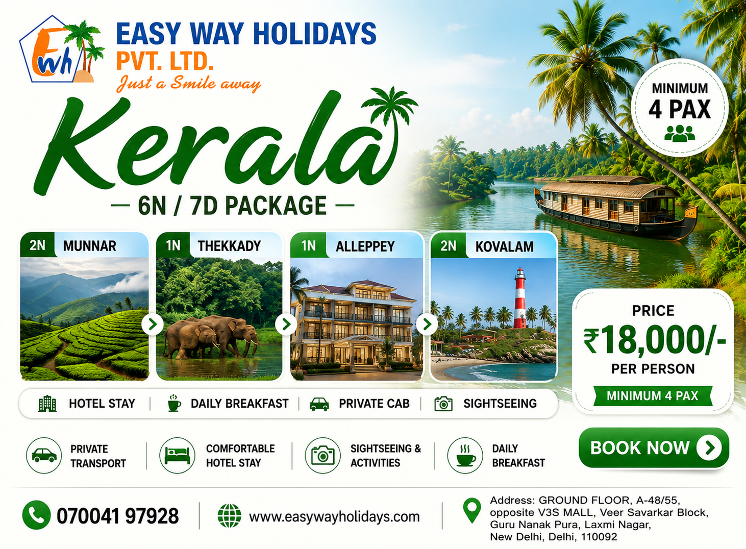 Kerala 6 Nights 7 Days Tour Package with Munnar, Thekkady, Alleppey Hotel Stay and Kovalam by Easy Way Holidays