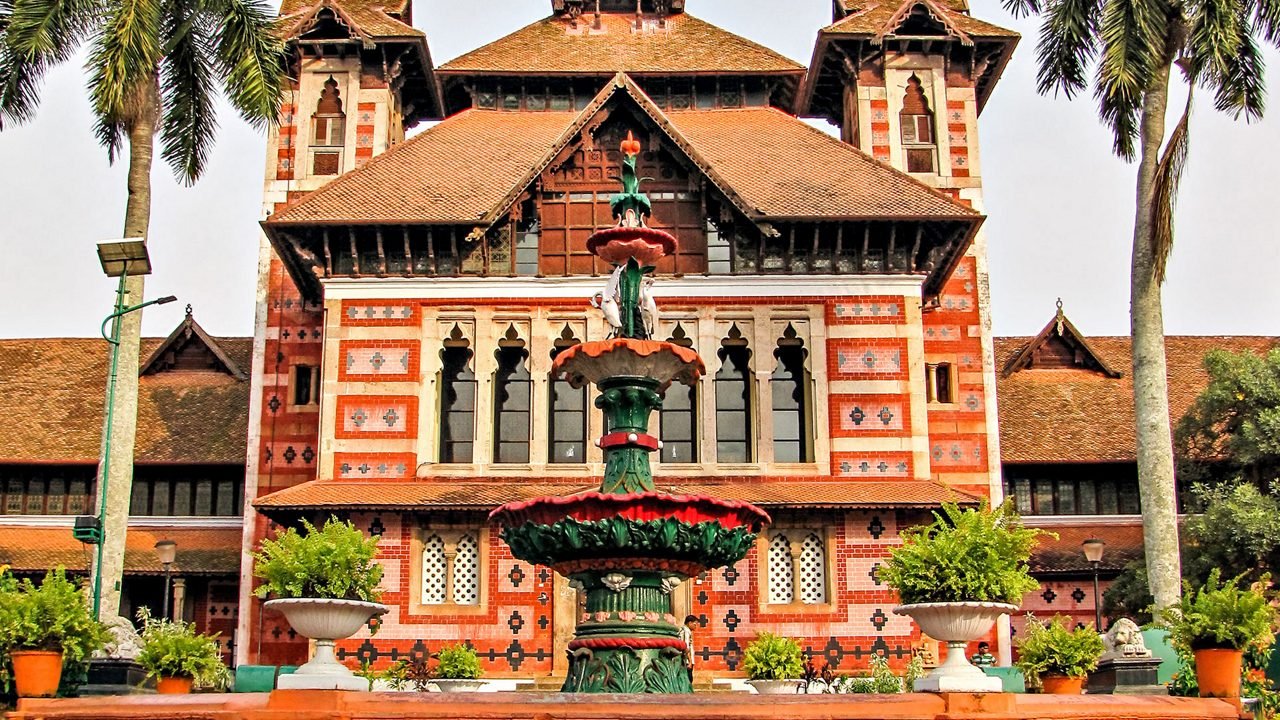 Napier Museum sightseeing image